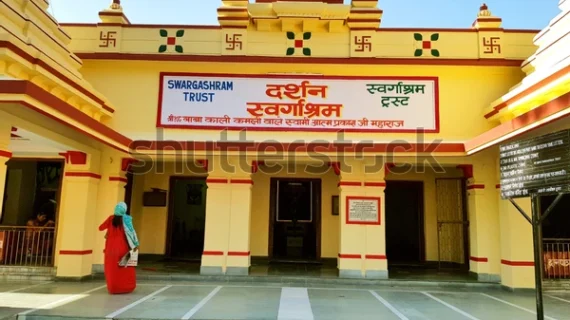 rishikesh-india-april-12-2019-600w-1375654550