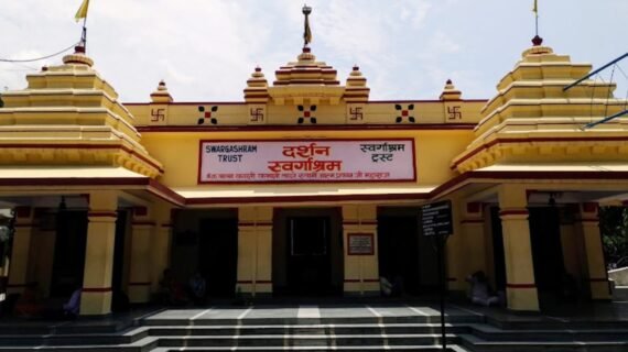 swarg-ashram-rishikesh-tourism-entry-fee-timings-holidays-reviews-header