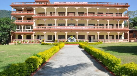 yoga-halls